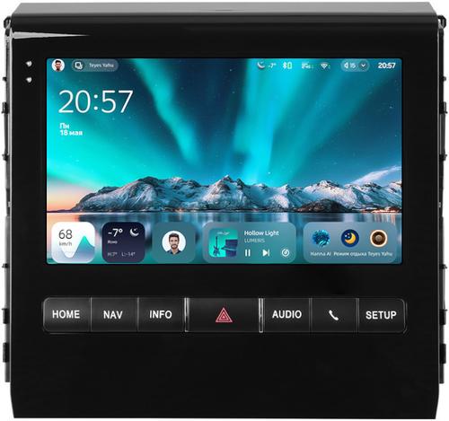 Магнитола для Toyota Land Cruiser 200 2015-2021 (с JBL и 360, рамка тип 2) - Teyes CC4 монитор 9.2" 2K QLED на Android 14, Быстрейшая, Snapdragon 680, DSP, CarPlay, 4G SIM-слот