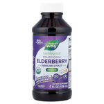 Nature's Way, Kids Sambucus®, органический традиционный сироп для укрепления иммунитета, для детей от 1 года, бузина, 120 мл (4 жидк. унции)