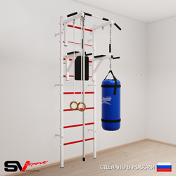 Шведская стенка Sv Sport усиленная 6743 (Турник стандарт/Брусья/Канат/Кольца/Цепь/Мешок 30кг)