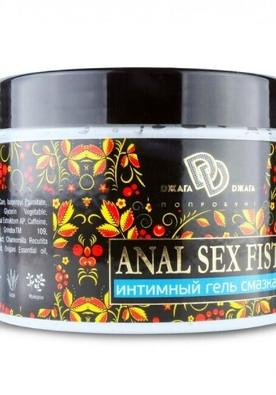 Интимный гель-смазка для анального секса и фистинга "ANAL SEX fist" 500 мл