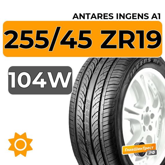 Antares Ingens A1 255/45 ZR19 104W XL
