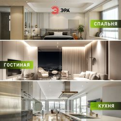 Светильник встраиваемый штампованный ЭРА ST1 CH под лампу MR16 GU5.3 хром | Штампованные встраиваемые светильники