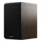 Dynaudio Emit 20 New Walnut