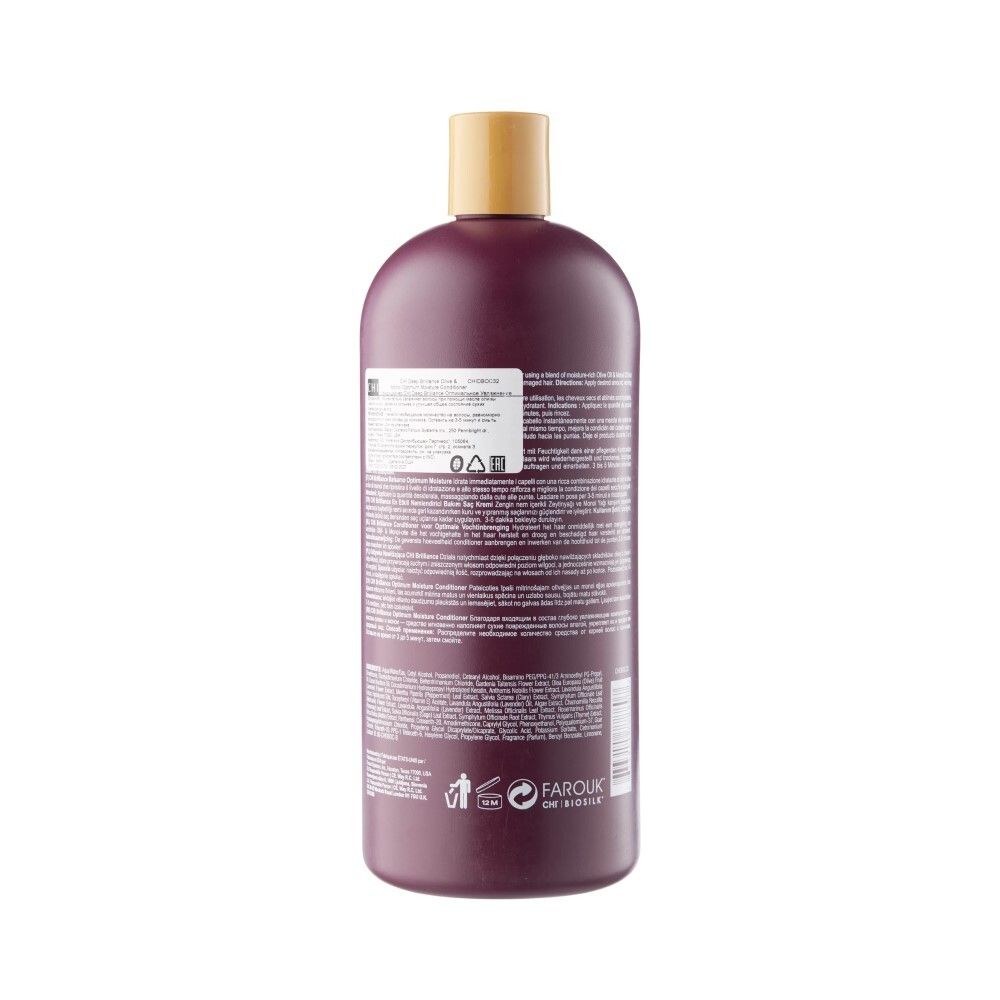 CHI Deep Brilliance Conditioner Кондиционер оптимальное увлажнение, 946 мл