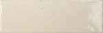 Wow Sabil Flour 5x15