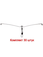 Коромысло ECOPRO Малое с застежкой-кембриком