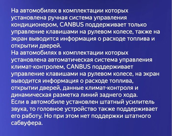 Магнитола для Honda CR-V 4 2012-2016 (большая рамка) - Kuberg QLed, Android 13, Быстрейшая, CarPlay, SIM-слот