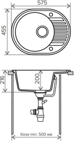 Мойка TOLERO R-122 бежевый №101