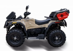 Квадроцикл HISUN TACTIC 550-/EXTREME EDITION/