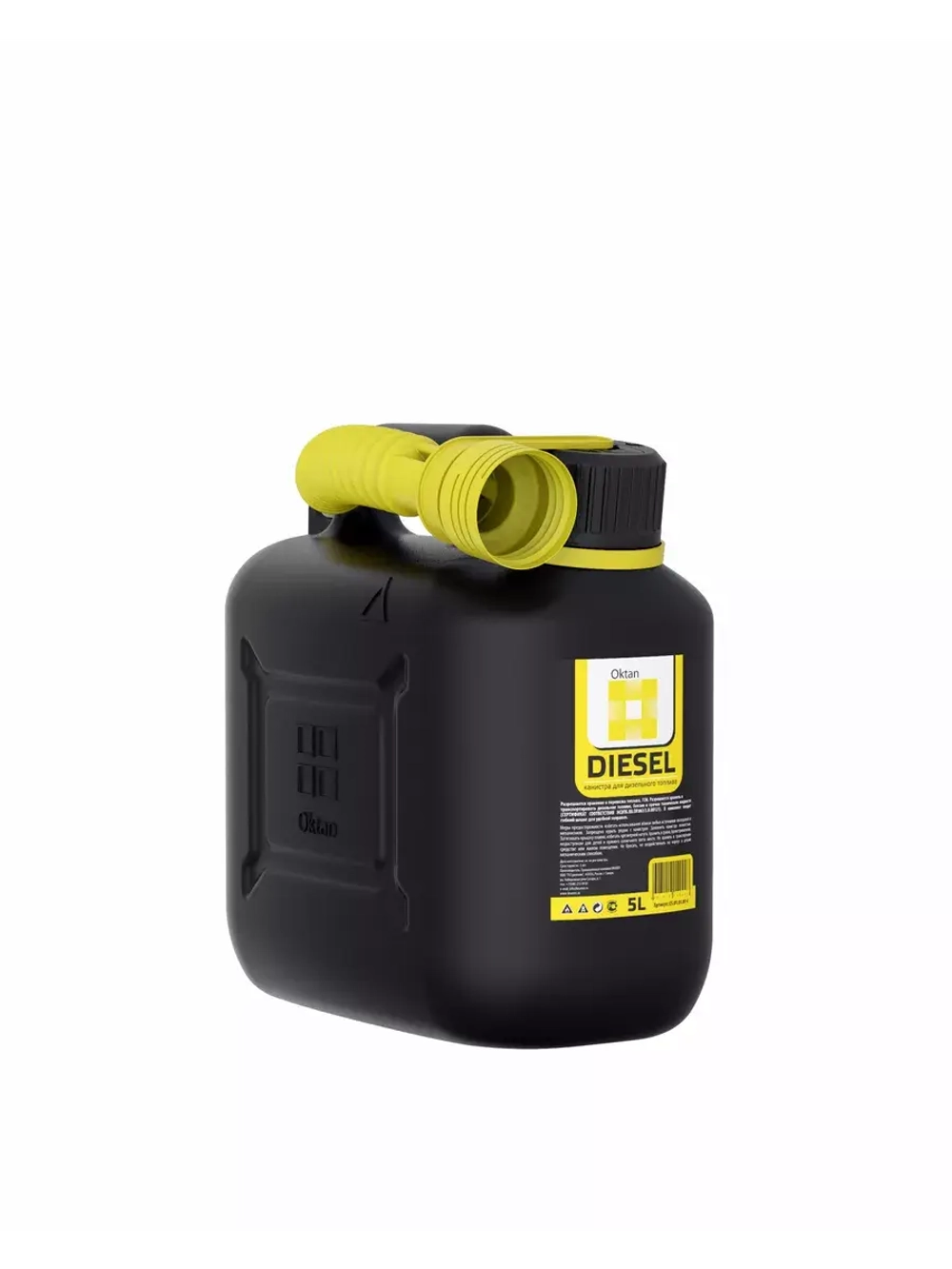 Канистра DIESEL для ГСМ, 5 л