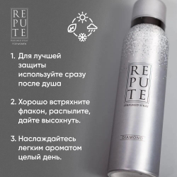 Дезодорант женский Repute Diamond 150 мл