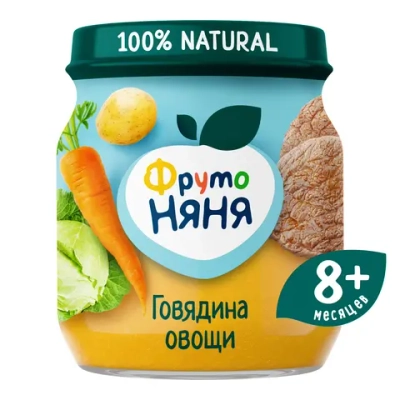 Фрутоняня пюре из Говядины с овощами 100г с 8 месяцев