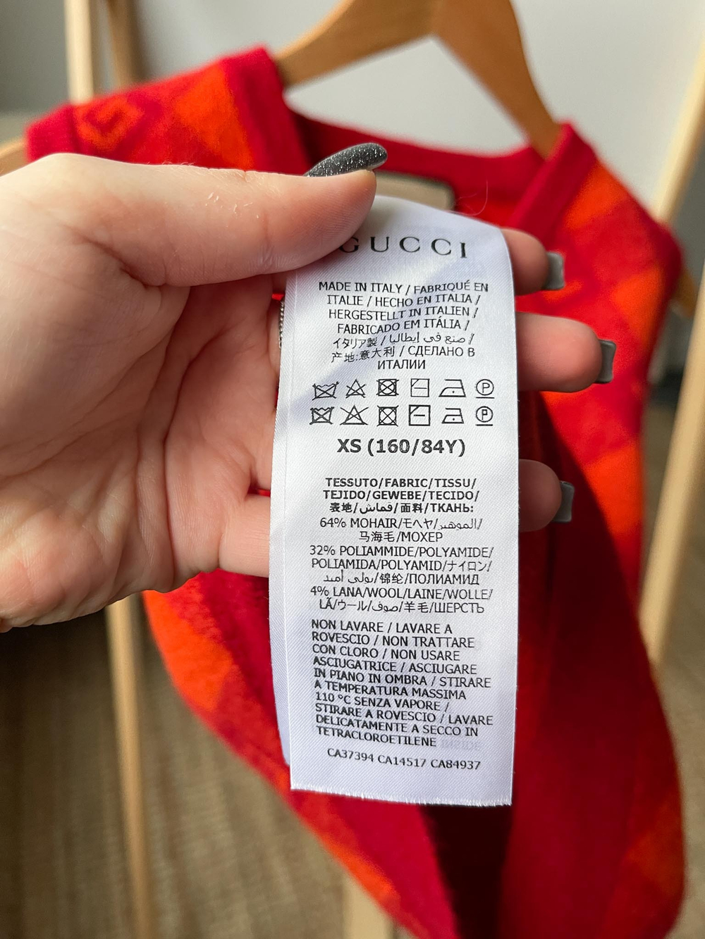 Жилет Gucci