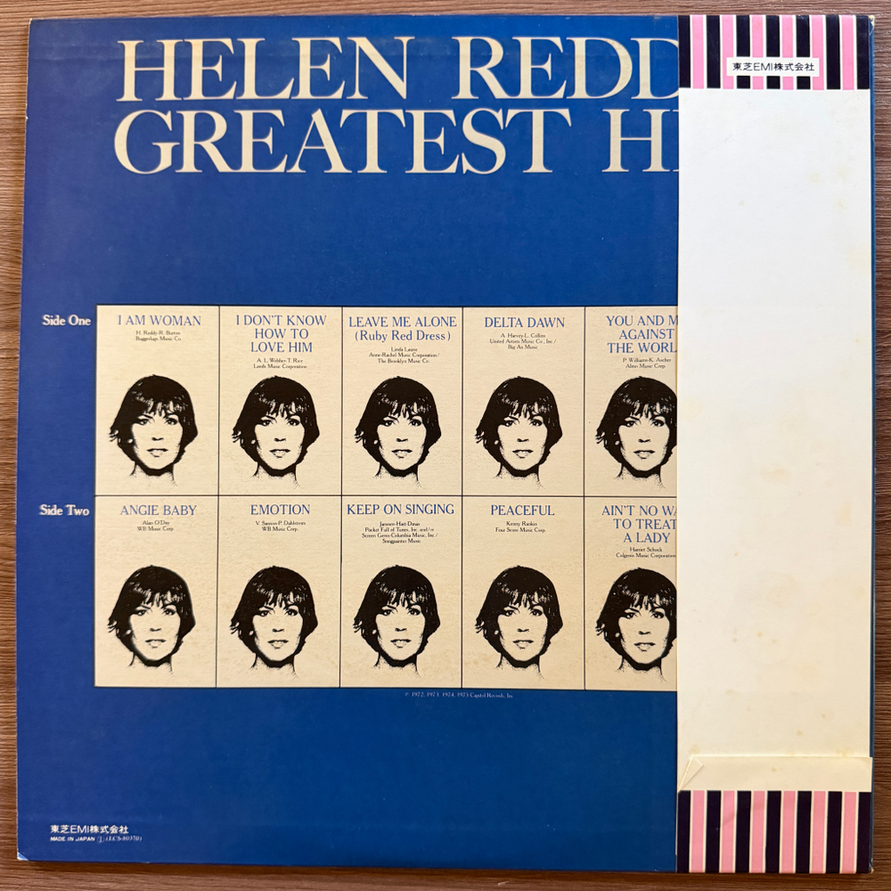 Виниловая пластинка Helen Reddy ‎– Helen Reddy's Greatest Hits LP