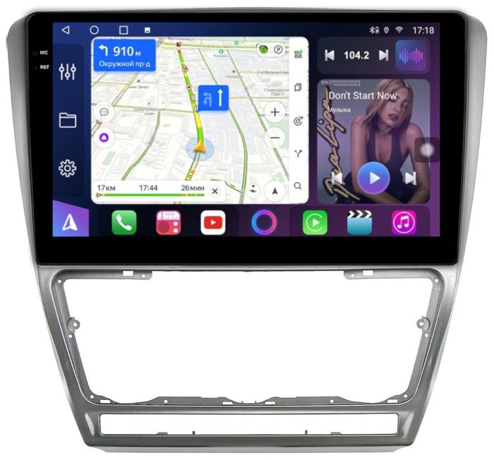 Магнитола для Skoda Octavia A5 2004-2013 (рамка серебро) - FarCar S400-TS18 монитор 10.36" QLED на Android 14, CarPlay, 4G SIM-слот