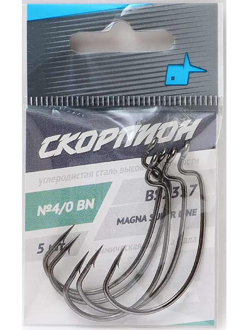 Офсет "Magna Super Line" (Скорпион)