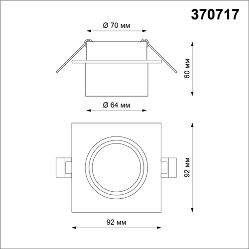 370717 SPOT NT21 208 черный Встраиваемый светильник IP20 GU10 9W 235V LIRIO