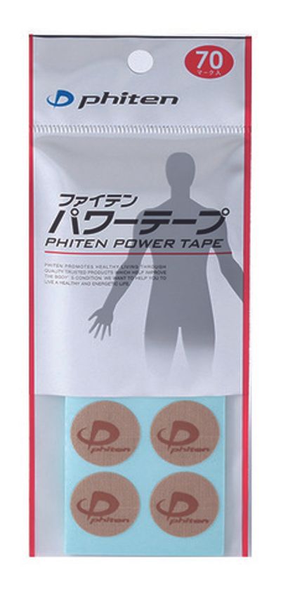 Точечные пластыри POWER TAPE, Х10
