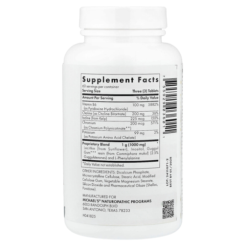 Michael's Health, Fat Metabolism Factors™, 180 вегетарианских таблеток