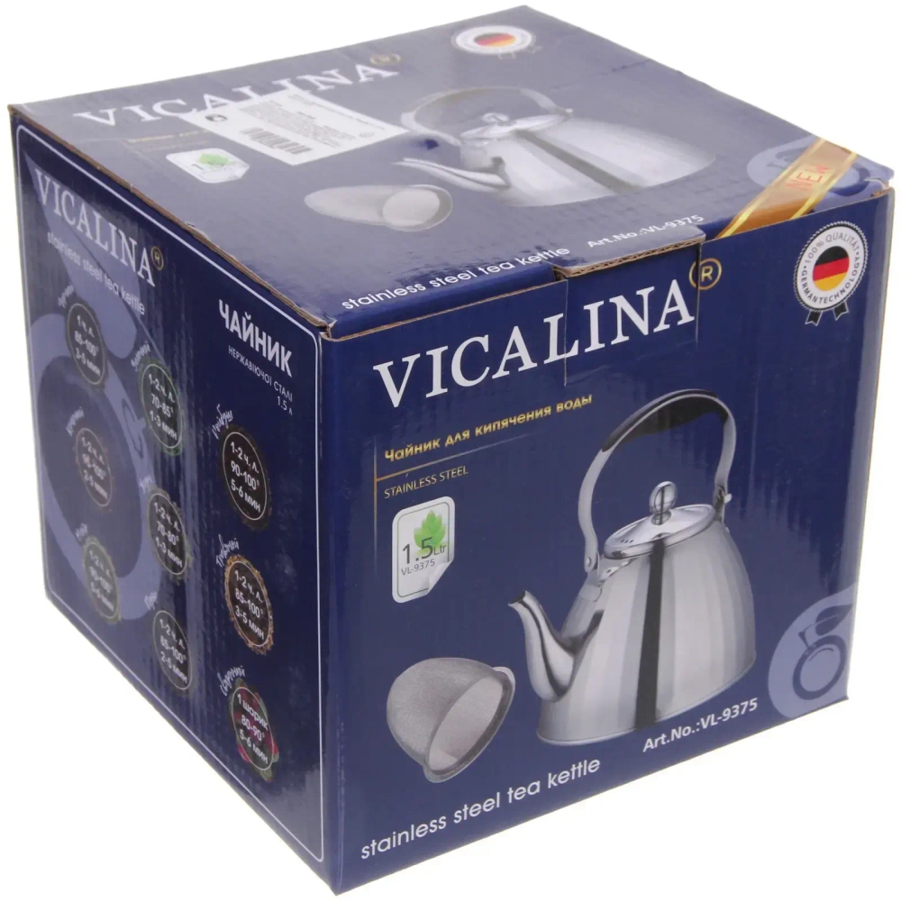 Чайник из нержавеющей стали 1л «Vicalina» с ситом, блеск VL-9374✦