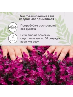 Декоративная панель, 60*40 см