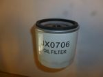 Фильтр масляный (М16х1,5) турбокомпрессора Ricardo R6105; TDK 84-170 6LT/Turbocharger oil filter