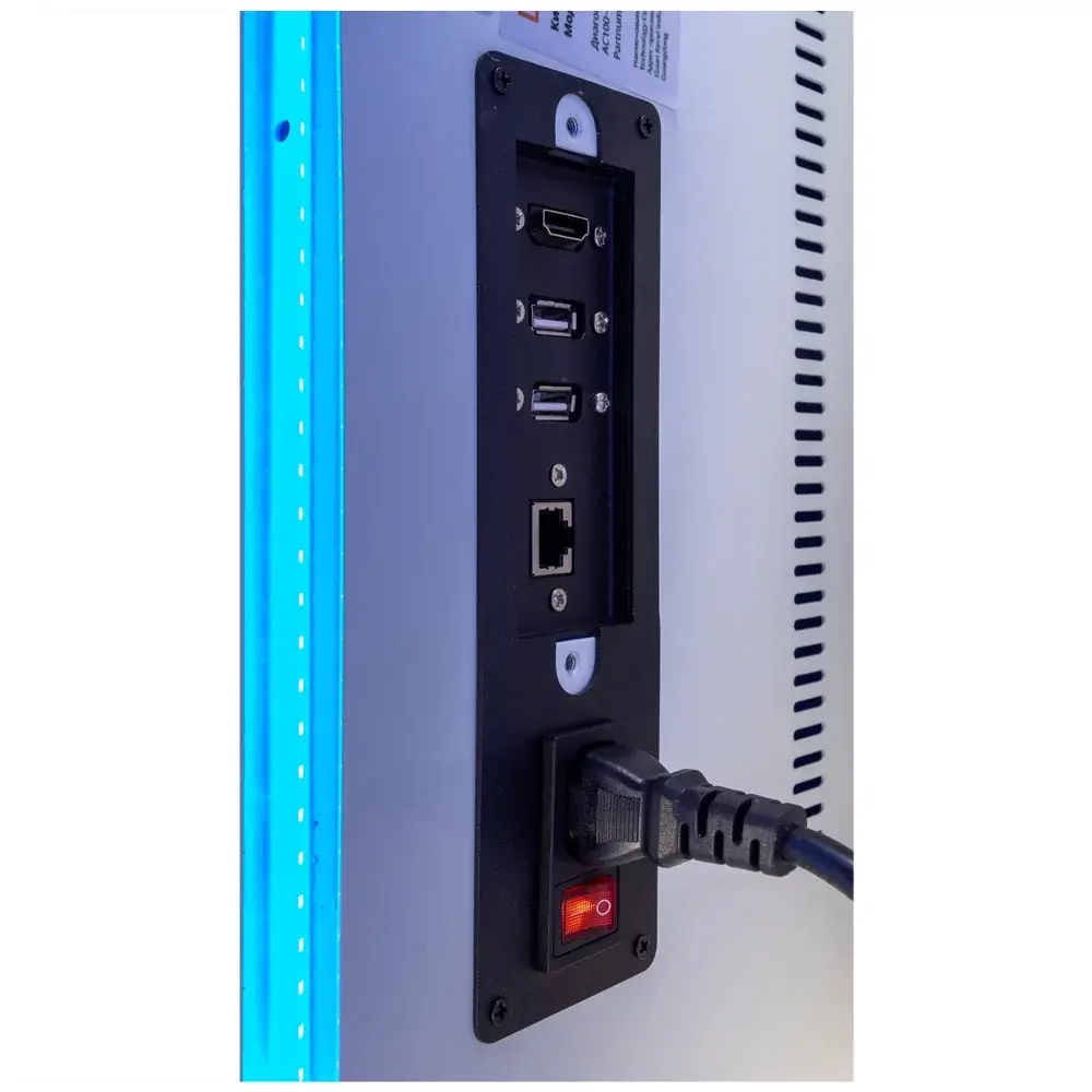 Дисплей двусторонний тонкий Lumien LCFD4901FHD