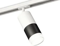 Трековый светильник TRACK SYSTEM XT7402093 Ambrella