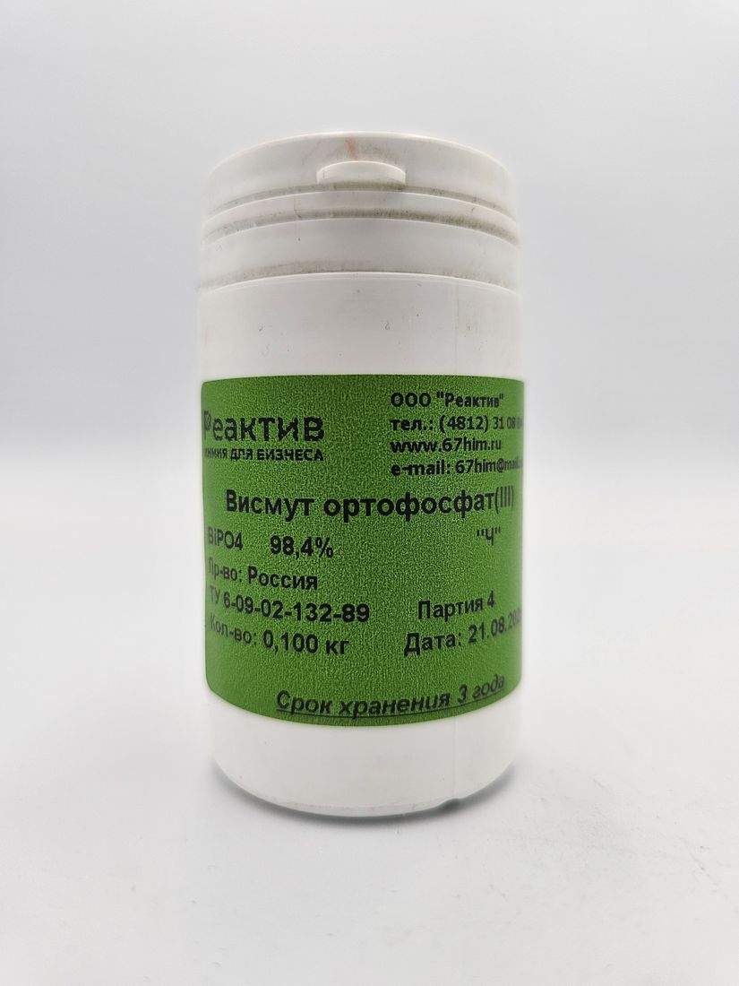 Висмут ортофосфат(III) BiPO4 "Ч" 98.4% - по ТУ, РФ - 0.1кг