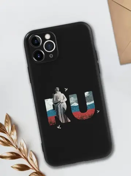 Чехол на iPhone 11 Pro Мурманск