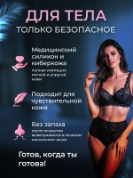 Вибратор реалистичный с киберкожей дилдо и кунилингусом