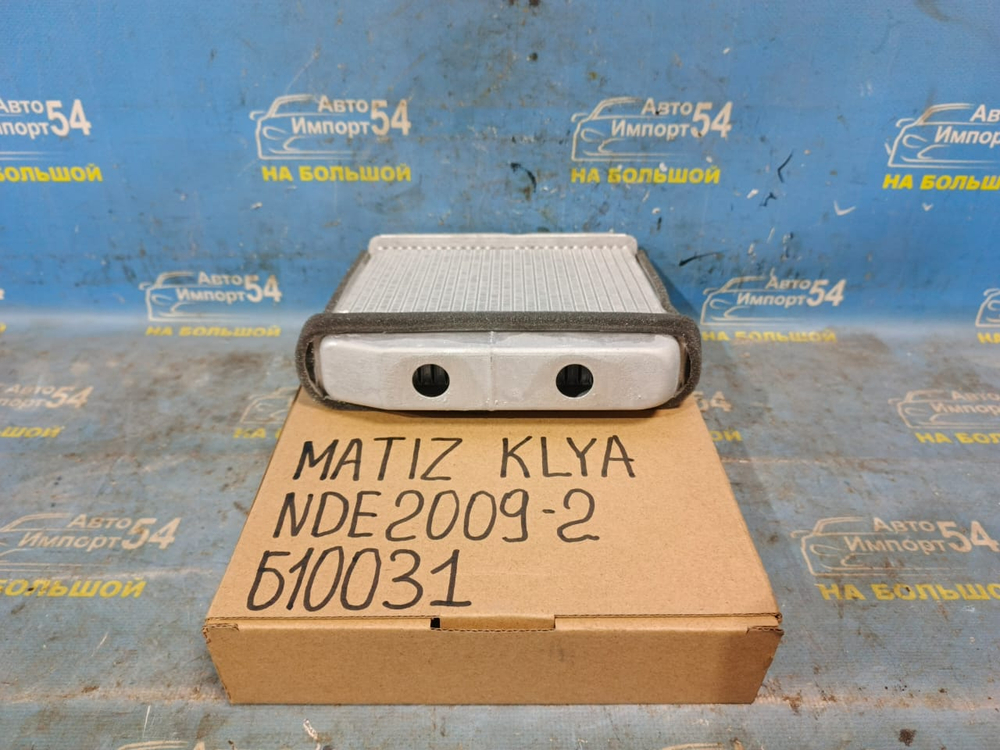 Радиатор печки DAEWOO MATIZ 2001-2014