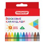 Восковые карандаши ПИФАГОР "СОЛНЫШКО", НАБОР 12 цветов, 227279