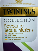Чай черный Twinings "Набор Favorite Collection" 40 пакетиков, 80 г (Польша)