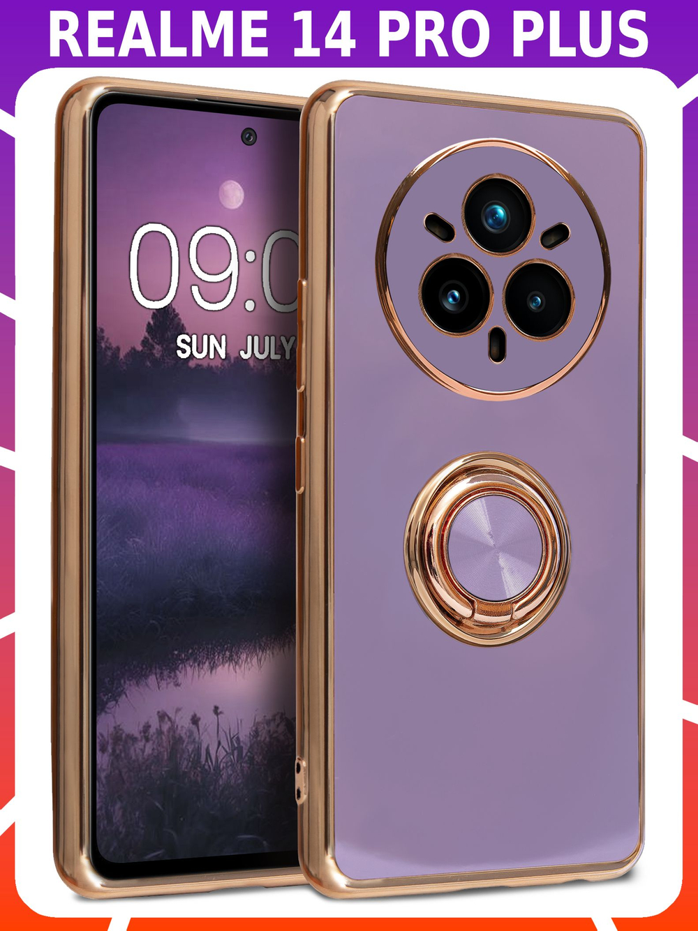 Стильный глянцевый чехол для REALME 14 PRO PLUS с кольцом-подставкой и бархатной подкладкой