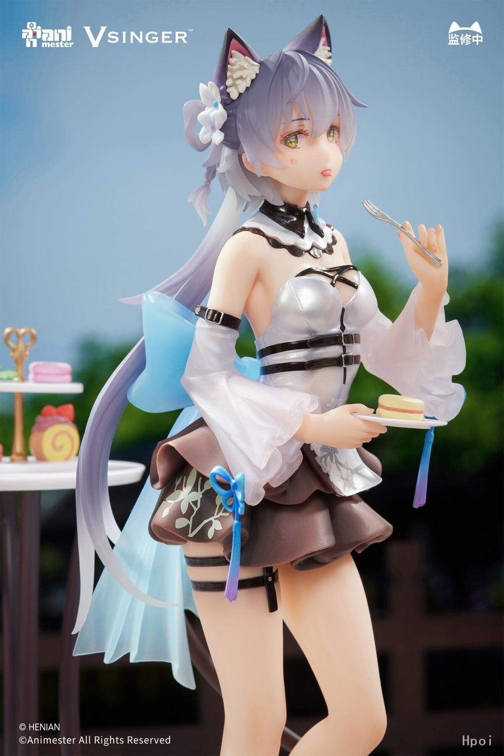 Luo Tianyi and Mo Qingxian