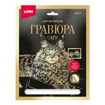 Гравюра золото 18*24см "Мейн-кун" (Lori)