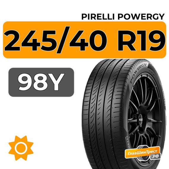 Pirelli Powergy 245/40 R19 98Y XL