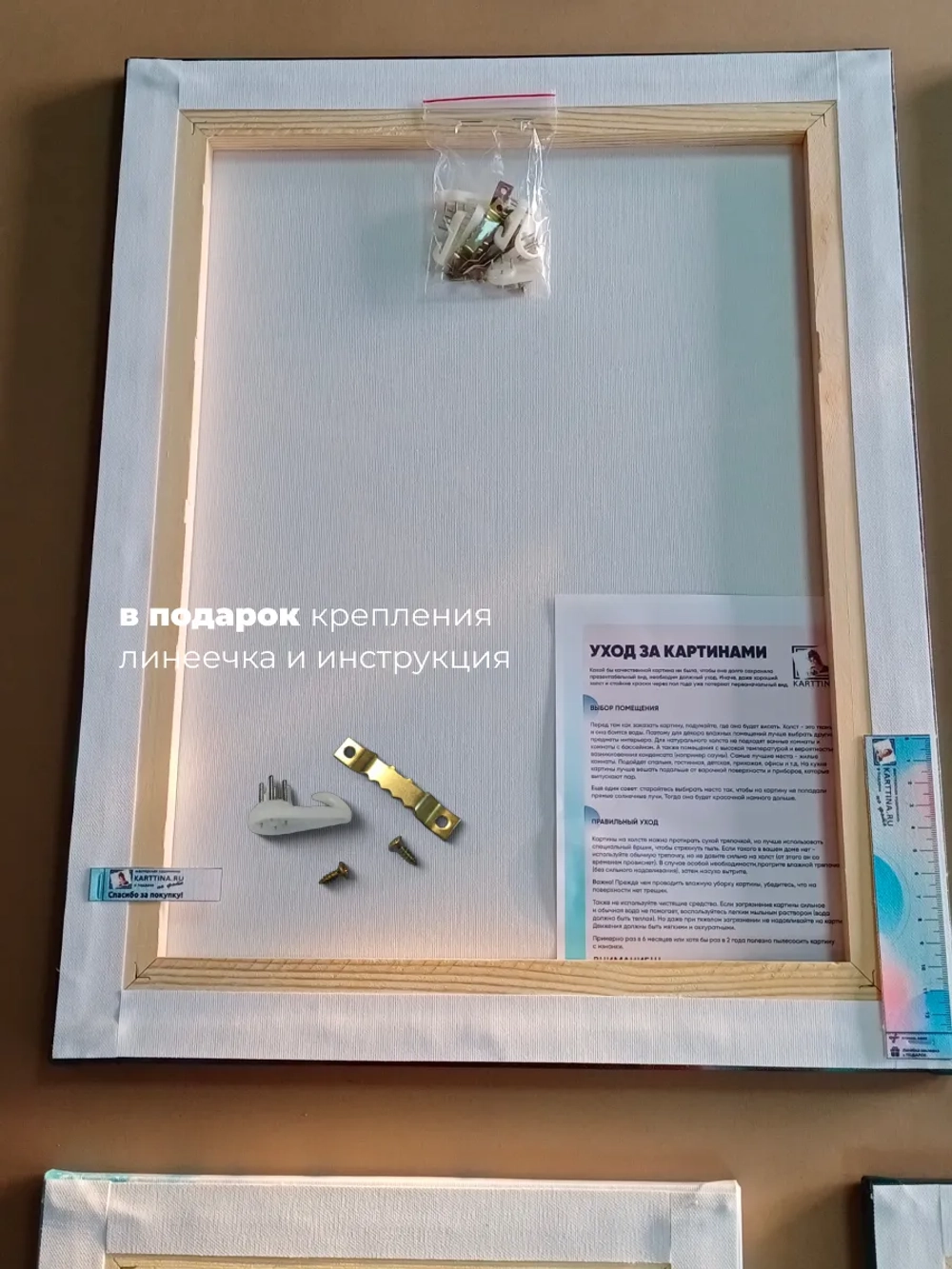Картина WH 4000 Space Marine на стену 70х50 1 шт