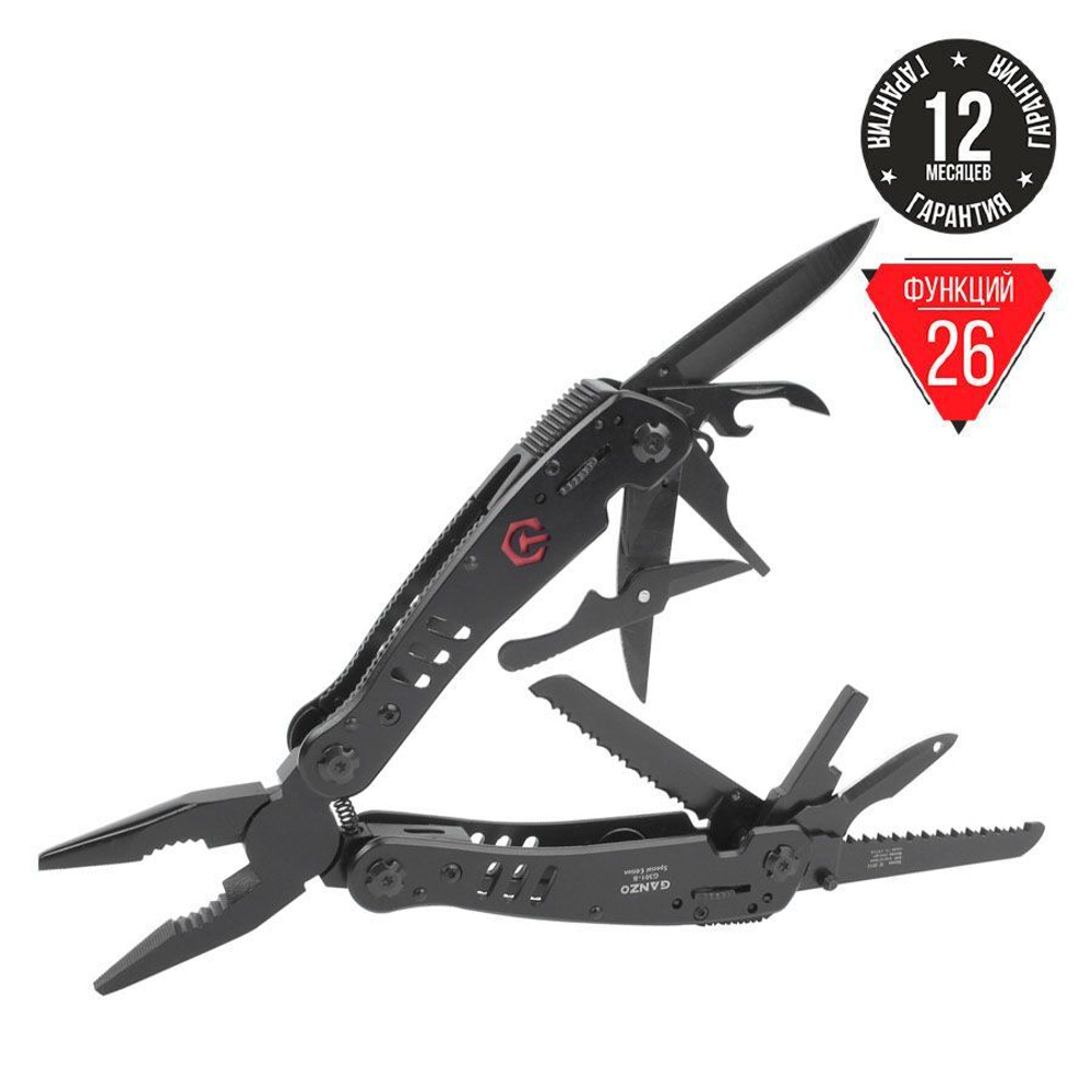 Мультитул Ganzo G301B (26 в 1) черный