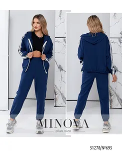 Костюм 695-синий Minova