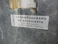DSCN6572.JPG