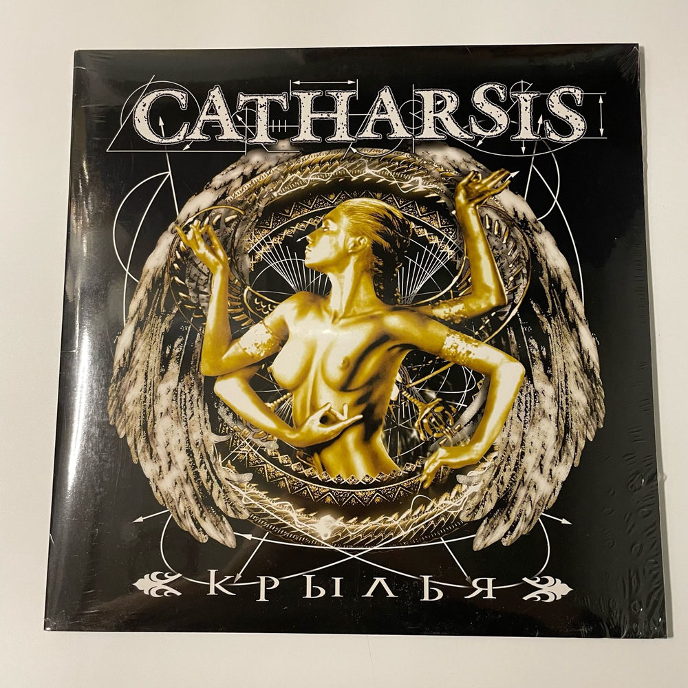 Виниловая пластинка Catharsis Крылья (Россия 2024)