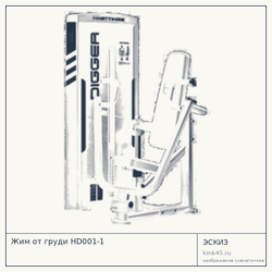 Эскиз: Жим от груди HD001-1