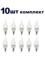 Светодиодная LED лампа C30L 5W E14 тёпл 10шт