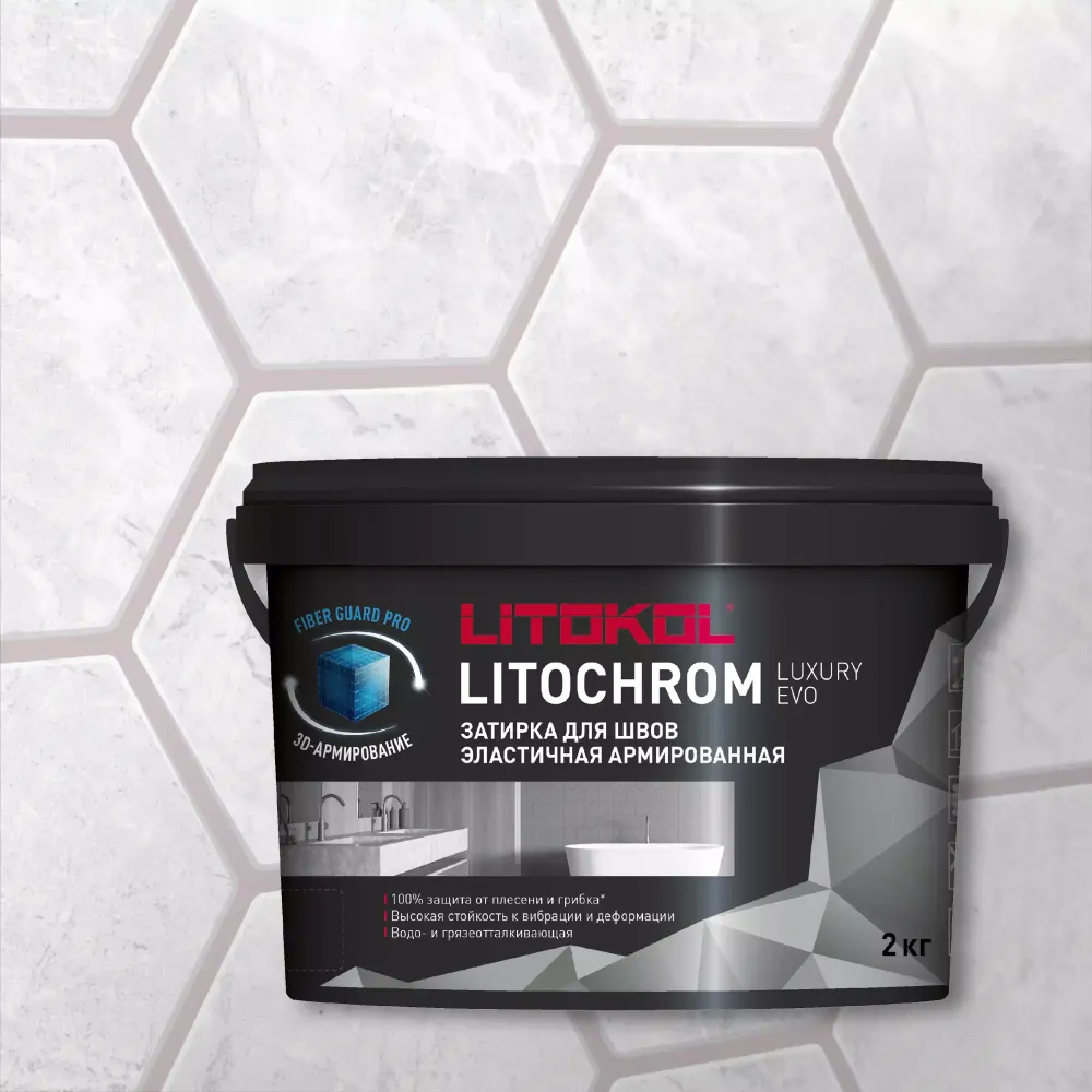 Затирка швов цементная Litokol Litochrom 1-6 Luxury Evo LLE.115 светло-серый, ведро 2 кг