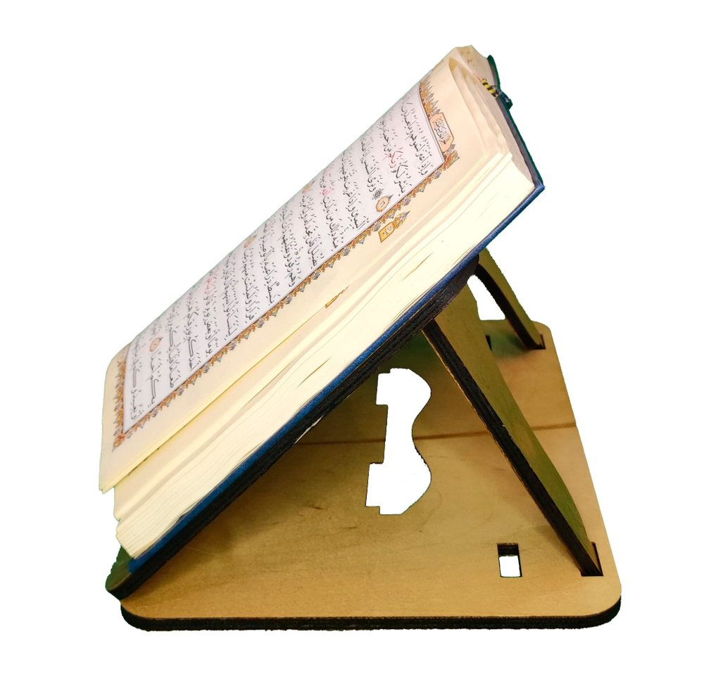 Подставка для Корана