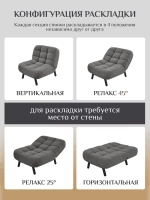302 Комплект