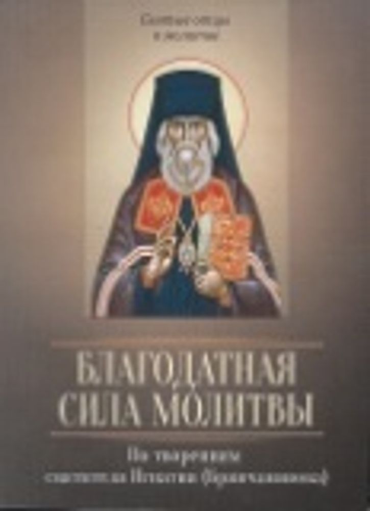 Картинка.jpg