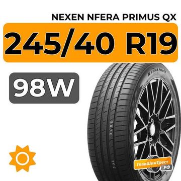 Nexen Nfera Primus QX 245/40 R19 98W XL